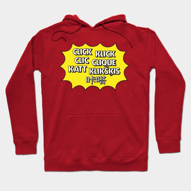 LEGO Click! Hoodie by GraphicGibbon